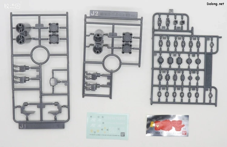 HGUC 网络限定版 强袭型杰刚 CCA-MSV Ver. - 图片